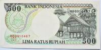 Indonesien 500 Rupiah -