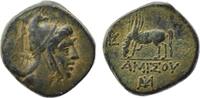 Griechen AE Pontos. AMIΣOY Amisos AE 23. Time of Mithradates VI Eupator -