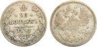 Russland 20 Kopeks Kaiser Alexander II. (1855 - 1881) -