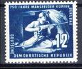 DDR DDR MiNr. 273 b ungebraucht Kurzbefund Paul MiNr. 273 b Kurzbefund Paul -
