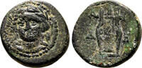 Greek AE18 ABYDOS (Troas) AE18. VF+. Circa 320-150 BC. Apollo. -