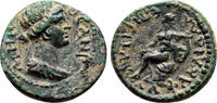 Roman Provincial AE16 DALDIS (Lydia) AE16. Pseudo-Autonomous issue. EF-. AD 69-79. -