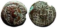Roman Empire As AUGUSTUS AE As. VF+. Ensigns and legionary eagless. -