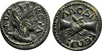 Roman Provincial AE18 LAODICEA AD LYCUM (Phrygia) AE18. Pseudo-autonomous issue. VF+/EF-.Clasped hands -