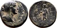 Greek AE22 MARATHOS (Phoenicia) AE22. VF+/EF-. Berenice II. -