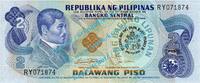 Philippinen 2 Piso 1981 Banknote Philippinen - Philippinas , 2 Piso Sche... 41.34 元 含税 ＋  83.42 元 运费