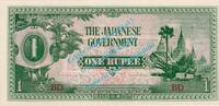 Burma 1 Rupee Banknote Burma , 1 Rupie Schein -Japanese Government- ND 1942 in unc - kfr -