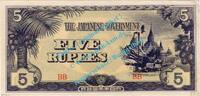 Burma 5 Rupees Banknote Burma , 5 Rupien Schein -Japanese Government- ND 1942-44 in a-unc - f-k -
