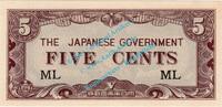 Malaysia 5 Cent Banknote Malaysia , 5 Cent Schein -Japanese Government- ND 1942 in unc - kfr -