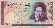 Iran 100 Rials ND 1985-86 Banknote Iran , 100 Rials Schein -Moddaress- N... 33.05 元 含税 ＋  83.59 元 运费