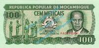 Mosambik - Mozambique 100 Meticais 1989 Banknote Mosambik - Mozambique ,... 29.14 元 含税 ＋  83.42 元 运费