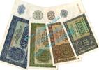DDR Notenbank 10 bis 100 Mk. 1948 Banknoten Lot , 10 bis 100 Mark , 4 Sc... 167.34 元 含税 ＋  83.59 元 运费