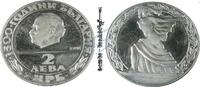 Bulgarien 2 Lewa Bulgarien , 2 Lewa Münze 1981 --1300 Jahre , Georgi Dimitroff-- vz-stgl , -0182- -