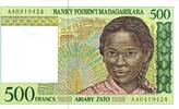 Madagaskar 500 Francs Banknote Madagaskar , 500 Francs Schein o.D. -Girl right- unc-kfr WPM.75 -