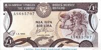 Banknote Zypern / Cyprus 1 Pfund / Pound Schein 1993 Banknote Zypern , 1 Pfund Schein in kfr. P.53 von 1993 , central Bank of Cyprus -
