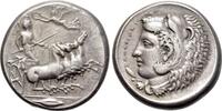 Greek ELECTROTYPE AR Tetradrachm ELECTROTYPES. SICILY. Kamarina.Circa 425-405 BC. Cast AR Tetradrachm -