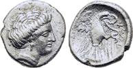 Greek Tetradrachm Euboia. Chalkis, c. 338-308 BC. Drachm -