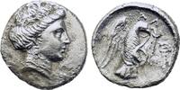 Greek Tetradrachm Euboia. Chalkis, c. 338-308 BC. Drachm -