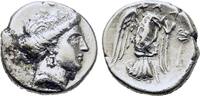 Greek Tetradrachm -