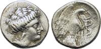Greek Tetradrachm Euboia. Chalkis, c. 338-308 BC. Drachm -