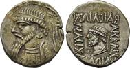 Greek Tetradrachm Kings of Elymais, Kamnaskires V (c. 54/3-33/2 BC). AR Tetradrachm -