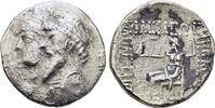 Greek Tetradrachm Kings of Elymais, Kamnaskires III with Anzaze (c. 82/1-73/2 BC). AR Tetradrachm -