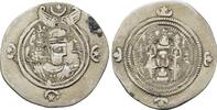 Greek AR Drachm Sasanian. Khusro II, 591-628. AR Drachm -