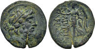 Greek/Roman Provincial Cilicia, Elaioussa Sebaste, c. 1st century BC -