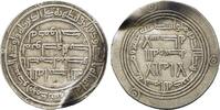 Islamic Dirahm Umayyads.Hisham,Dirham -
