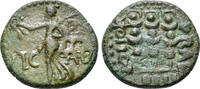 Greek Æ Macedon, Philippi. Pseudo-autonomous issue. (41-68) Æ -