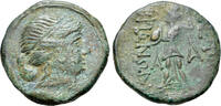 Greek Æ Thrace, Mesambria, c. 275/50-175 BC. Æ -
