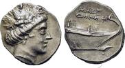 Greek AR Tetrobol Kings of Macedon. Temp. Philip V – Perseus (187-168 BC). AR Tetrobol -