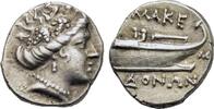 Greek AR Tetrobol Kings of Macedon. Temp. Philip V – Perseus (187-168 BC). AR Tetrobol -