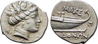 Greek AR Tetrobol Kings of Macedon. Temp. Philip V – Perseus (187-168 BC). AR Tetrobol -