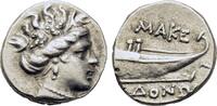 Greek AR Tetrobol Kings of Macedon. Temp. Philip V – Perseus (187-168 BC). AR Tetrobol -