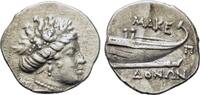 Greek AR Tetrobol Kings of Macedon. Temp. Philip V – Perseus (187-168 BC). AR Tetrobol -
