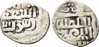 Islamic AR Drachm Mongols. Jujids (Golden Horde). AR Dirham -