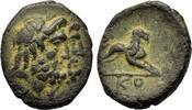 Greek Pisidia, Komama, 1st century BC -
