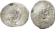 Islamic Ilkhan, AR anonymous? -