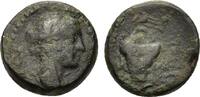 Greek Seleukid Kings, Antiochos IV (175-164 BC). Æ -