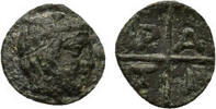 Greek Macedon, Tragilos, c. 405-390 BC. Æ -