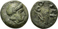 Greek Thrace, Chersonesos. Kardia or Agora, c. 386-309 BC. Æ -
