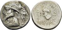 Greek Tetradrachm Kings of Elymais, Kamnaskires V (c. 54/3-33/2 BC). AR Tetradrachm -