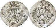 Greek Drachm Sasanian Kings of Persia, Khusrau II (590-628). AR Drachm -