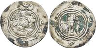 Greek Drachm Sasanian Kings of Persia, Khusrau II (590-628). AR Drachm -