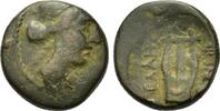 Greek Macedon, Pella, c. 187-168/7 BC. Æ -