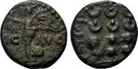 Greek Macedon, Philippi. Pseudo-autonomous issue. Time Claudius or Nero (41-68). Æ (15 -