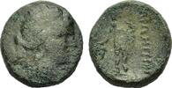 Greek Thrace, Maroneia. -