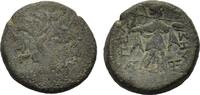 Greek Macedon, Pella (187-168 BC). -