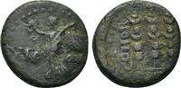 Greek Macedon, Philippi. Pseudo-autonomous issue. Circa mid 1st century AD. -